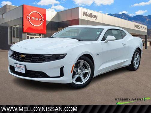 2023 Chevrolet Camaro 1LT