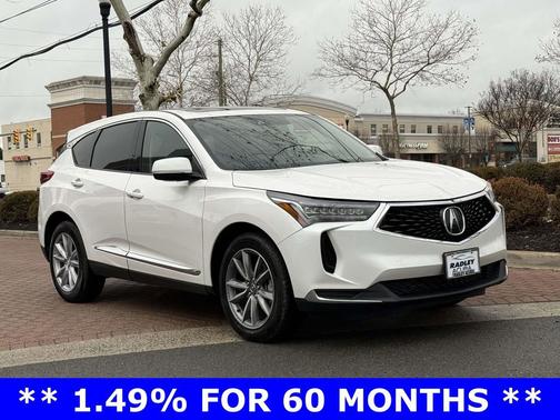 2024 Acura RDX 