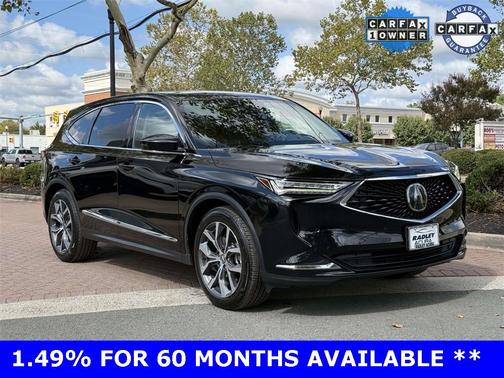 2023 Acura MDX 