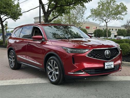 2023 Acura MDX