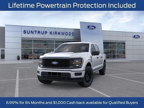 Iconic Silver Metallic 2026 Ford F-150 STX