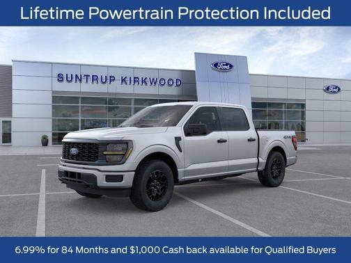 Iconic Silver Metallic 2026 Ford F-150 STX