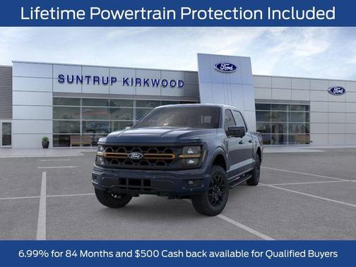 2026 Ford F-150 Tremor