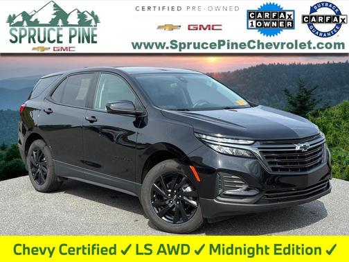 2023 Chevrolet Equinox LS