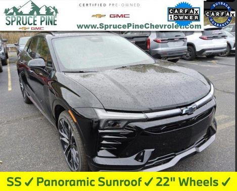 2025 Chevrolet Blazer EV SS AWD