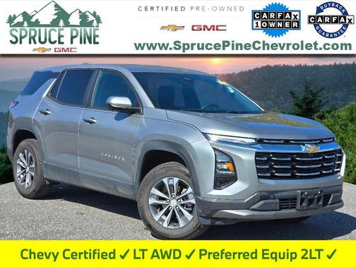 2025 Chevrolet Equinox 1LT