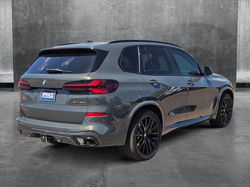 2025 BMW X5 xDrive40i