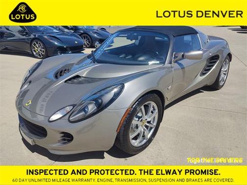 2006 Lotus Elise Base