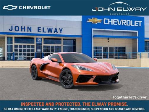 2026 Chevrolet Corvette Stingray w/1LT