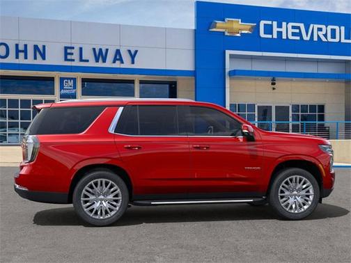 2025 Chevrolet Tahoe LT