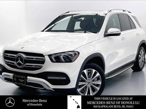 2022 Mercedes-Benz GLE 350 Base
