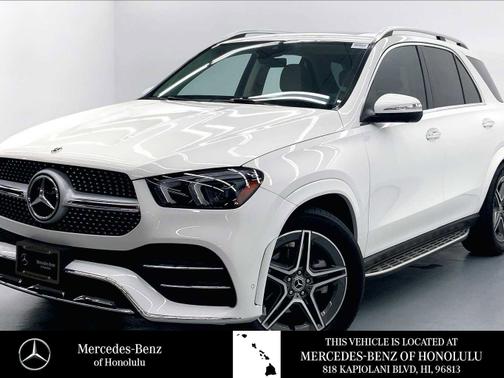 2021 Mercedes-Benz GLE 350 Base