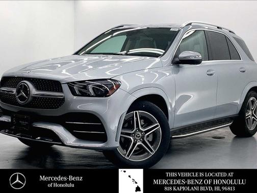 2023 Mercedes-Benz GLE 350 Base