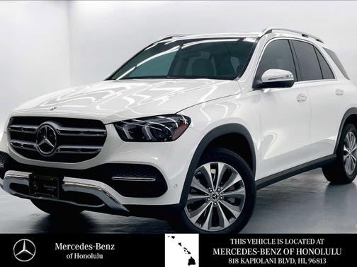 2022 Mercedes-Benz GLE 350 Base
