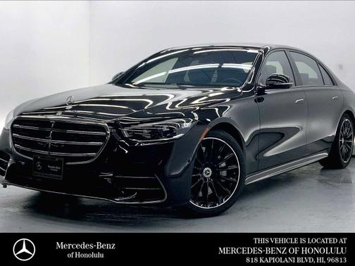 Obsidian Black Metallic 2023 Mercedes-Benz S-Class