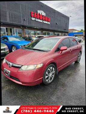 2007 Honda Civic LX