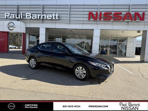 2022 Nissan Sentra S