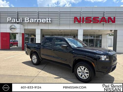 2023 Nissan Frontier S