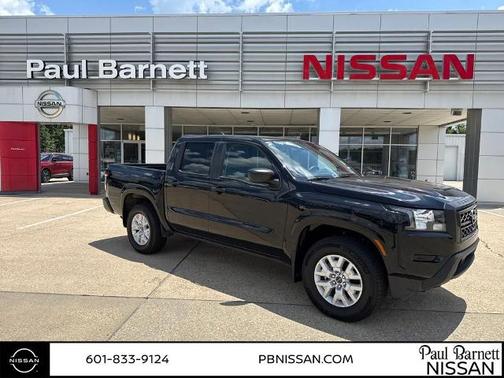 2023 Nissan Frontier S