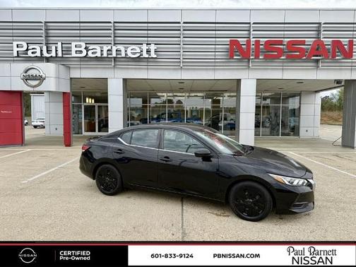 2022 Nissan Sentra S