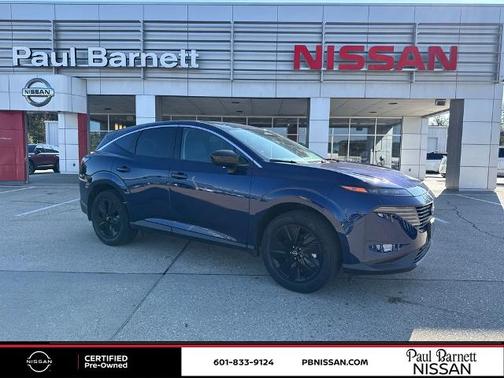 2025 Nissan Murano SV