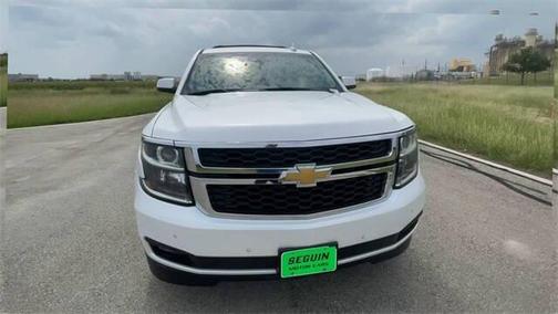 2017 Chevrolet Suburban LT