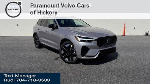 2026 Volvo XC60 B5 Plus