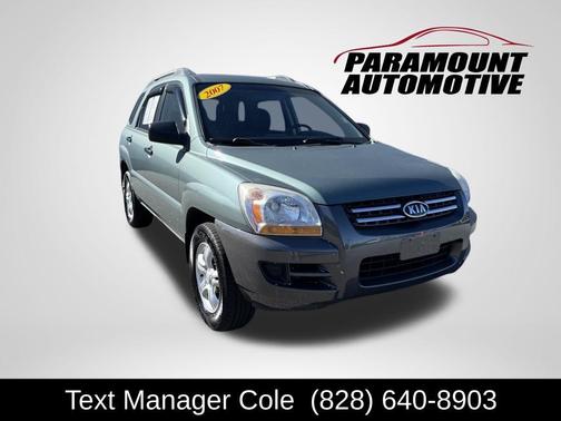 2007 Kia Sportage LX