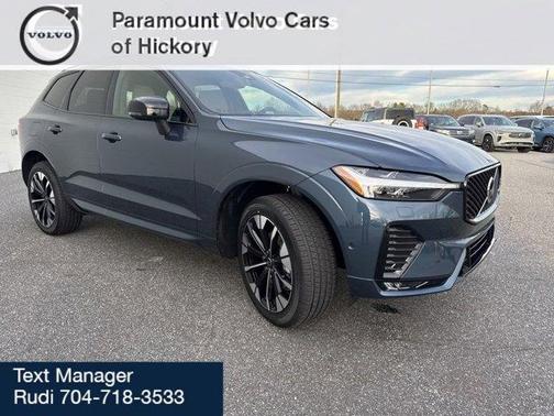 2026 Volvo XC60 B5 Plus