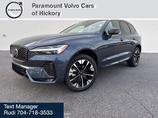 2026 Volvo XC60 B5 Plus