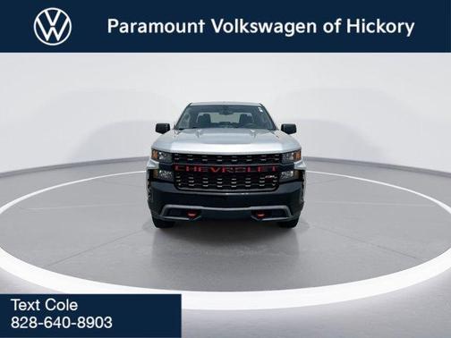 2020 Chevrolet Silverado 1500 Custom Trail Boss