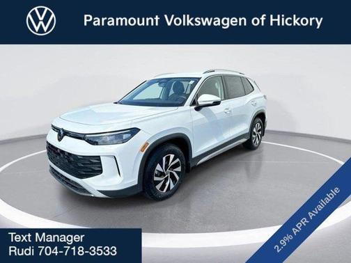 2025 Volkswagen Tiguan 2.0T S