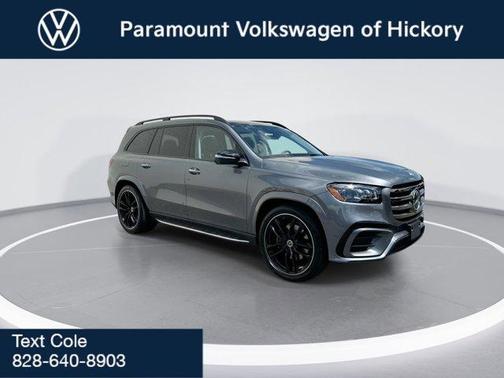 2024 Mercedes-Benz GLS 580 Base 4MATIC