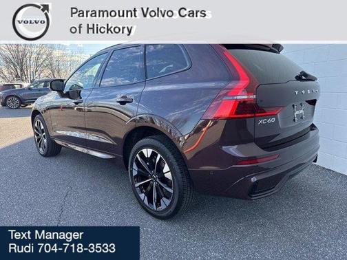 2026 Volvo XC60 B5 Plus