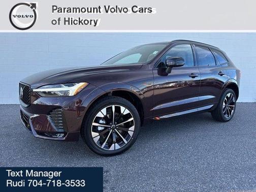 2026 Volvo XC60 B5 Plus