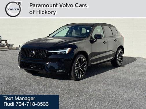 2026 Volvo XC60 B5 Ultra