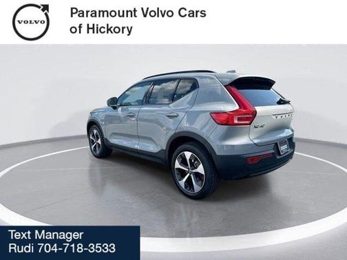 2026 Volvo XC40 B5 Plus