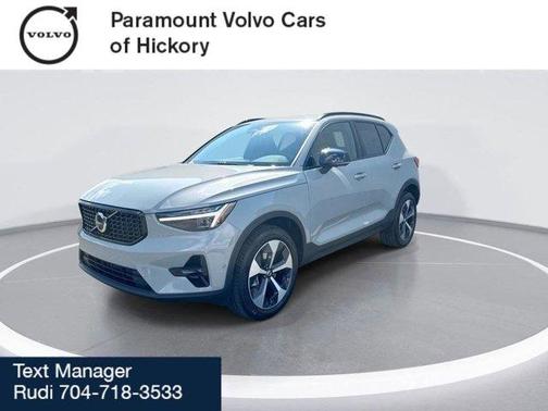 2026 Volvo XC40 B5 Plus