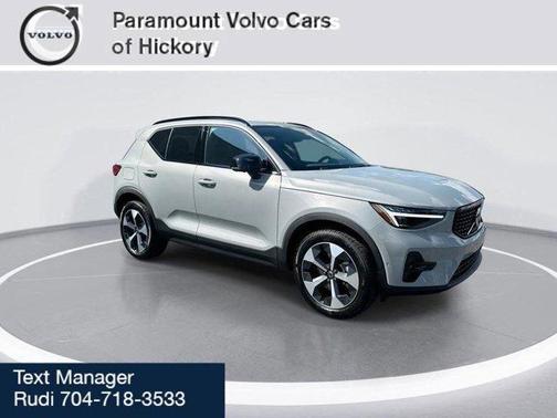 2026 Volvo XC40 B5 Plus