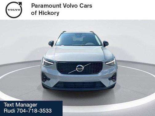 2026 Volvo XC40 B5 Plus