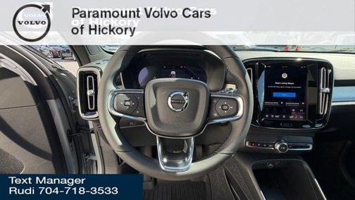 2026 Volvo XC40 B5 Ultra Black Edition