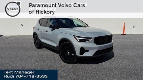 2026 Volvo XC40 B5 Ultra Black Edition