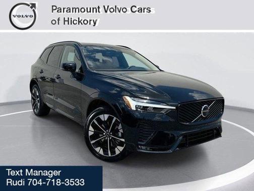 2026 Volvo XC60 B5 Plus