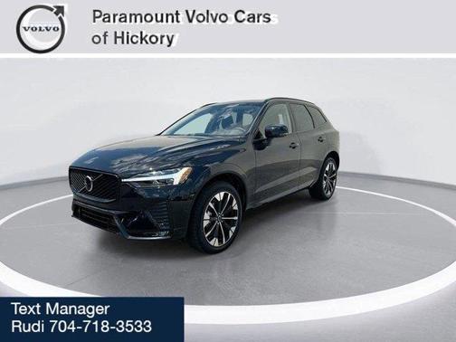 2026 Volvo XC60 B5 Plus