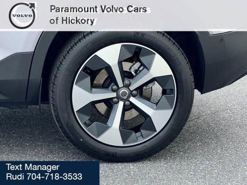 2026 Volvo XC40 B5 Plus