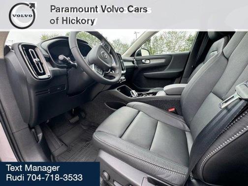 2026 Volvo XC40 B5 Plus