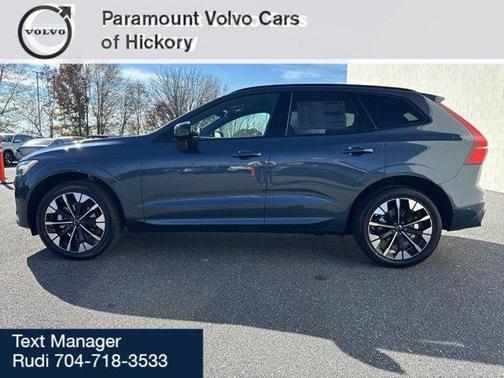 2026 Volvo XC60 B5 Plus