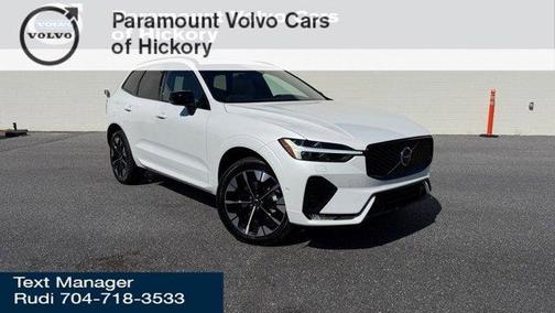 2026 Volvo XC60 B5 Plus