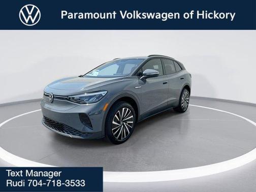2025 Volkswagen ID.4 Pro