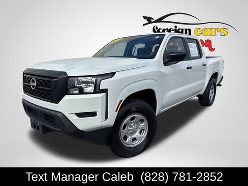 2023 Nissan Frontier S